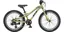GT Stomper Ace 20 Inch Kids Mountain Bike in Green